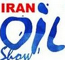 2017年伊朗石油天然气展览会|IRAN OIL SHOW