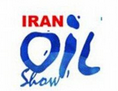 2016年第十二届伊朗国际泵阀管道展