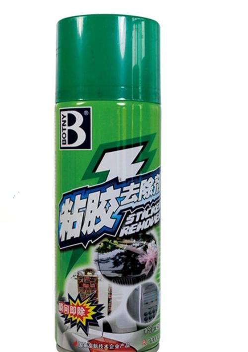 2019越南胶粘剂及密封剂展览会