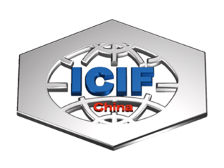 2019ʮ˽죩йʻչ(ICIF China)-չlogo