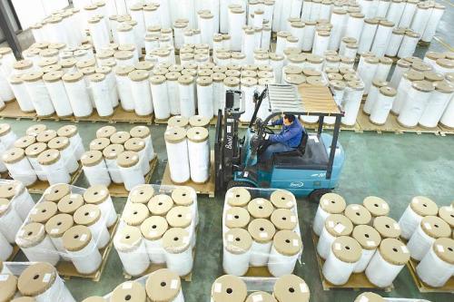 2019年越南（东盟）国际造纸工业展览会