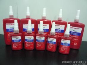 2019年胶粘剂及密封剂（胡志明）展览会