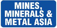2019亚洲（巴基斯坦）国际煤炭采矿及金属加工展览会