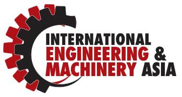 2019亚洲（巴基斯坦）国际工程机械展览会