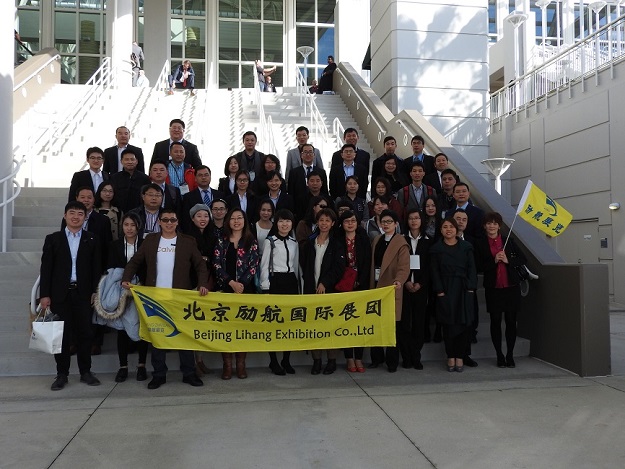 2021��ӡ������յ��������豸չ-չ��logo