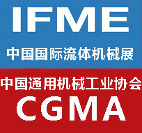 2021��ʮһ���й����������еչ����-չ��logo