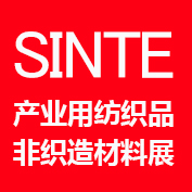 2021���ڹ��ʲ�ҵ�÷�֯Ʒ����֯�����չ����-չ��logo