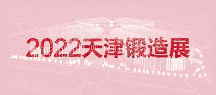 2022ʶչ