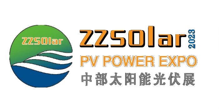 2024第四届中国（郑州）太阳能光伏及储能产业展览会-展会logo