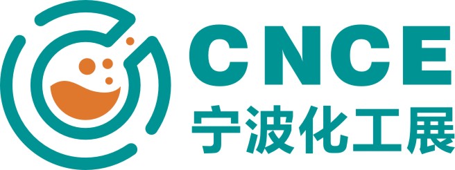 2025宁波化工泵阀展览会