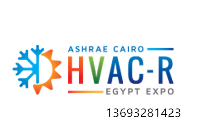 2025年埃及国际空调制冷、通风供热及净化过滤设备展HVAC-R EGYPT