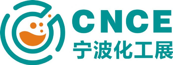 2025第二届宁波国际化工技术装备展览会