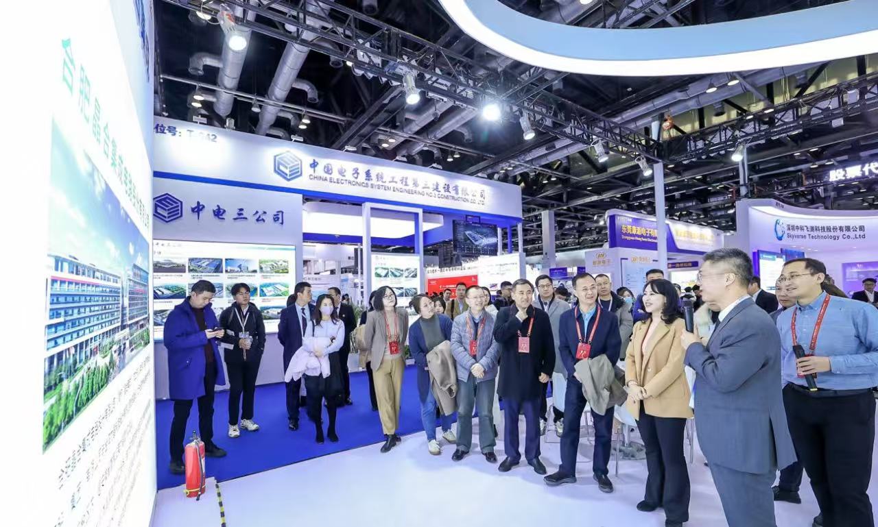 2025年第二十二届中国国际半导体博览会（IC CHINA）