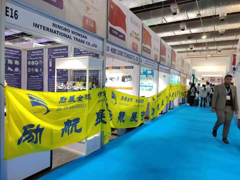 **2026波兰国际制冷、空调、通风、供暖及泵阀展Warsaw HVAC