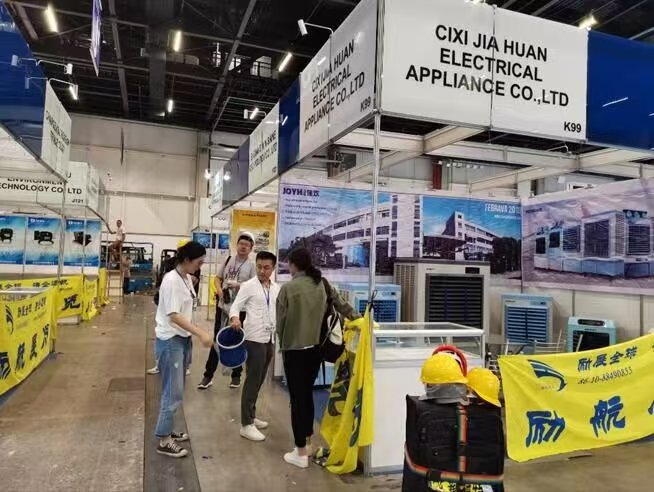 **2025年墨西哥国际空调、制冷、暖通、净化及楼宇自控展
