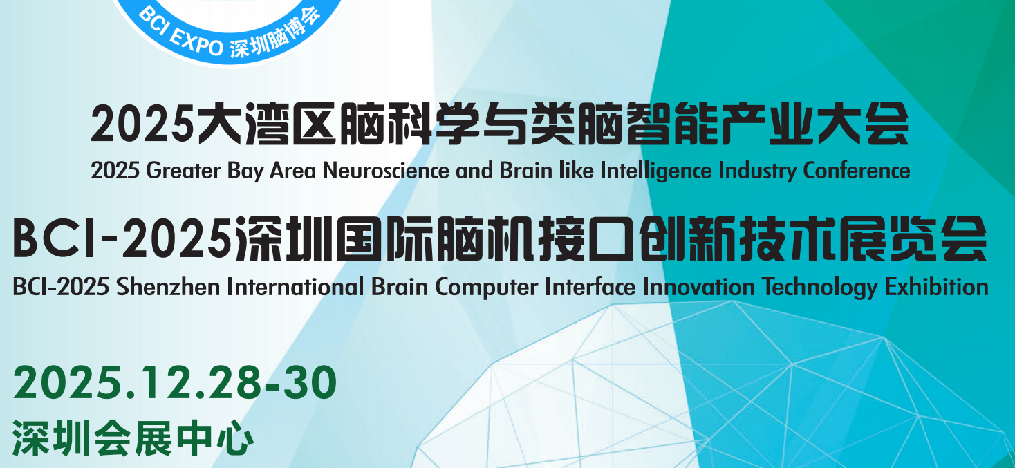 2025�������Կ�ѧ���������ܴ��