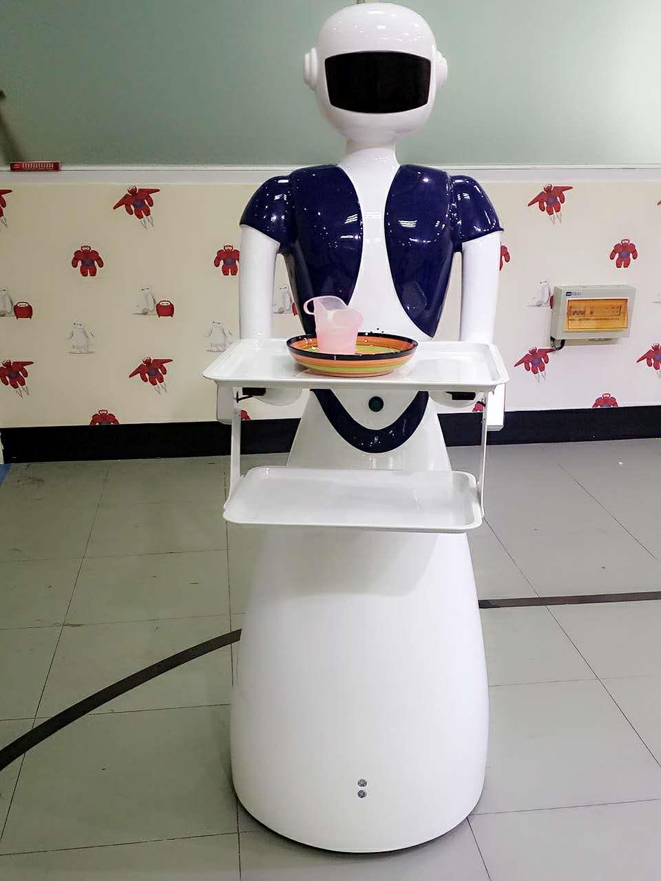 2026第三届生活机器人出口展-展会logo