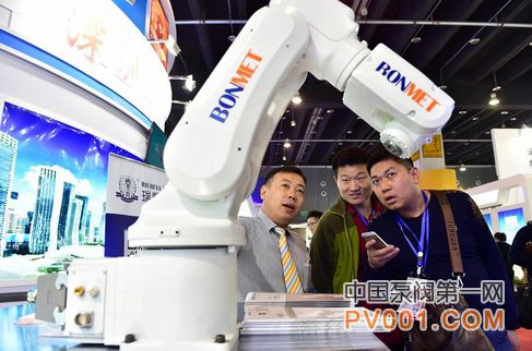 2016 ���� װ�� ������