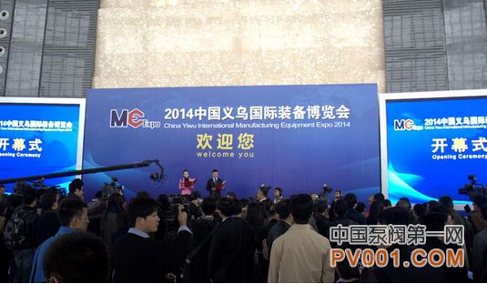 2016 ���� װ�� ������