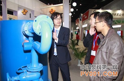 ITT�Ƴ���Ч���ܱ�վ�������