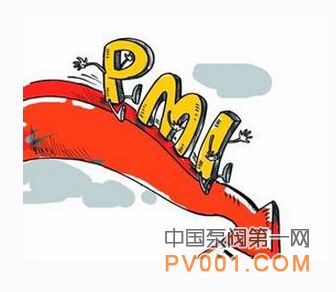 国家统计局8月1日公布数据显示，7月份，中国制造业采购经理指数（PMI）为49.9%，比上月下降0.1个百分点，微低于临界点，这也是制造业PMI连续第二个月出现回落。对此，专家指出，结合近几个月的数据来看，制造业经济虽面临下行压力，但总体表现相对稳定。同时，非制造业经济则继续表现活跃，经济结构转型升级成效显著。下半年，中国经济仍处于筑底企稳的过程中。