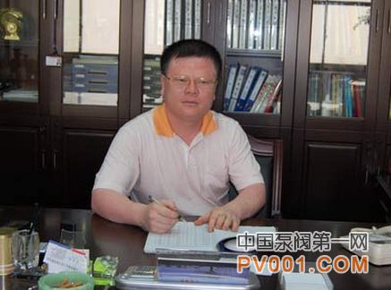 �����н�ɽ�÷��������޹�˾�ܾ����С��