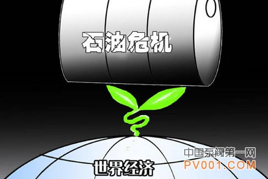 低油价下石油行业发展的“星星之火”