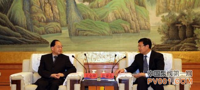 ʯ��&emsp;װ��չ&emsp; �Ժ�־