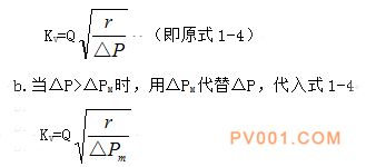 ���ڷ��Ļ���������������-�й��÷���һ��