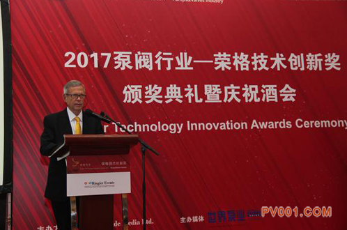  兰格公司生产的工业型蠕动泵获奖－中国泵阀第一网