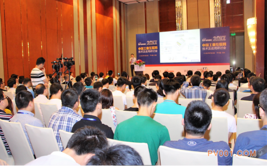 行业专家齐聚2017中国工业互联网技术及应用研讨会 重探讨工业物联网、智能制造等技术话题