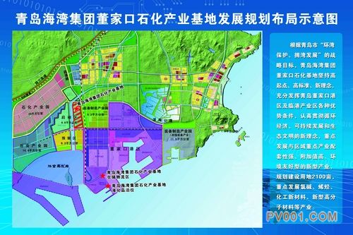 鲁北环渤海湾将建高端石化基地