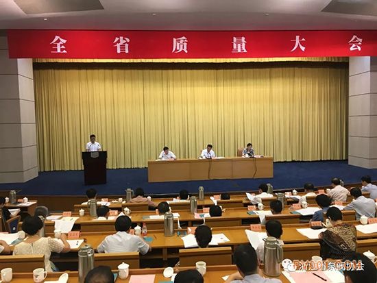 推进泵阀产业高质量发展 浙江省泵阀协会工作得到省长充分肯定