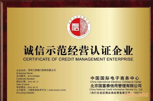 طſ޹˾ͨ񲿺͹ίʾӪ֤ҵ