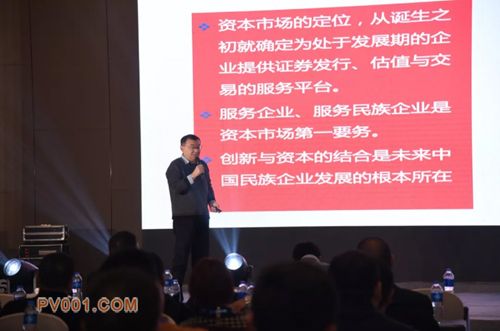 ����˹���ٰ�ˮ���߶���̳