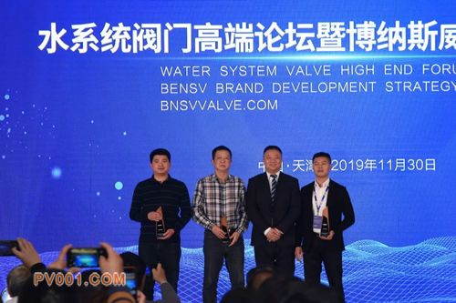 ����˹���ٰ�ˮ���߶���̳