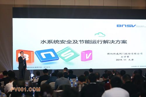 ����˹���ٰ�ˮ���߶���̳