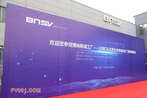 ����˹���ٰ�ˮ���߶���̳