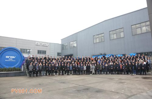 ����˹���ٰ�ˮ���߶���̳