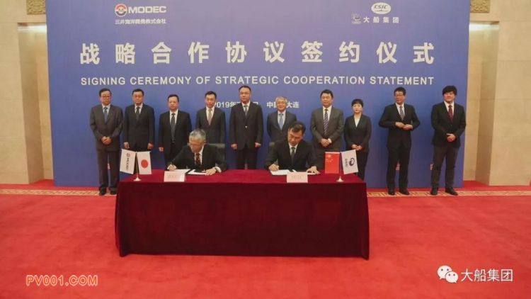 �󴬼�������������ǩ��ս�Ժ���Э��