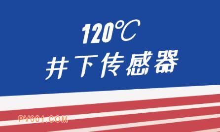 ҵ120澮´ɹ¾Ͷ