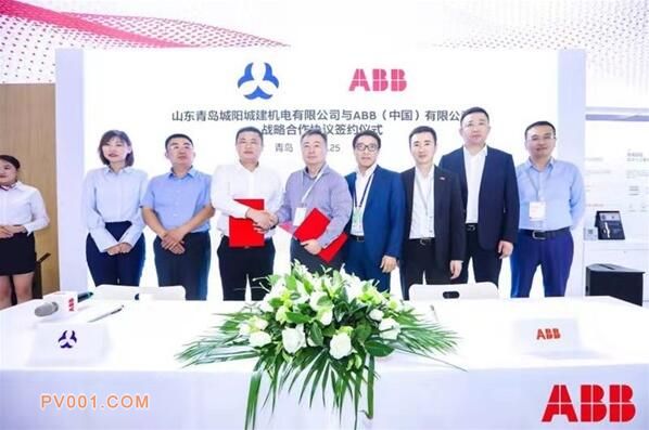 ABB数字化技术闪耀青岛，助推产业智能升级