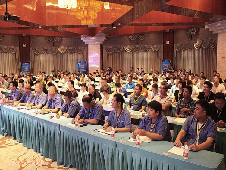 星火机床集团隆重召开2019年度中国区经销商大会
