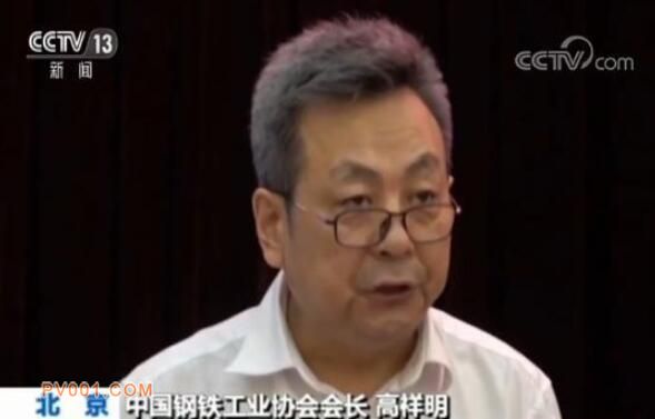 �й�������ҵЭ�᣺�ϰ���������¸� ������ܹ�ʣ