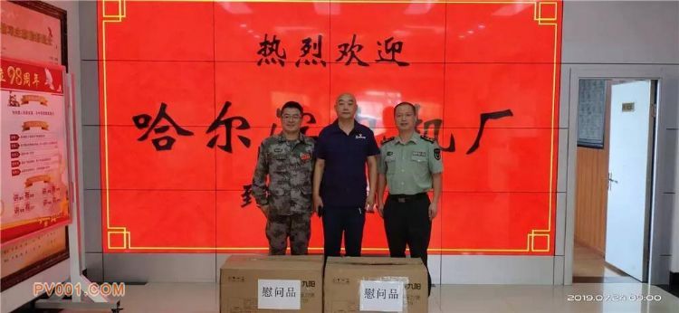 ��������֯��չ���������ġ��μ�ʹ����ӵ������ο�ʻ