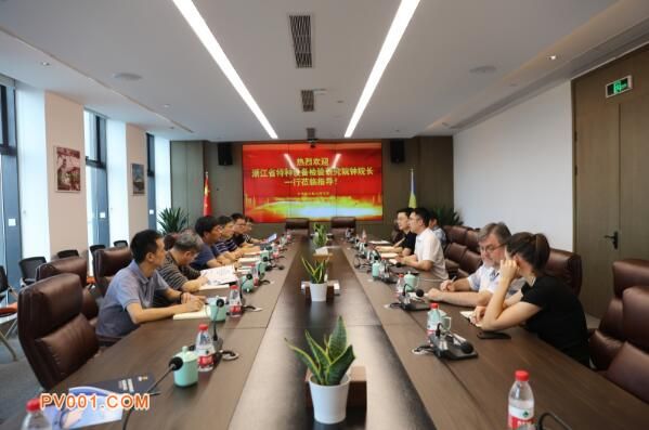 㽭ʡؿԺԺӺһеںպоԺ