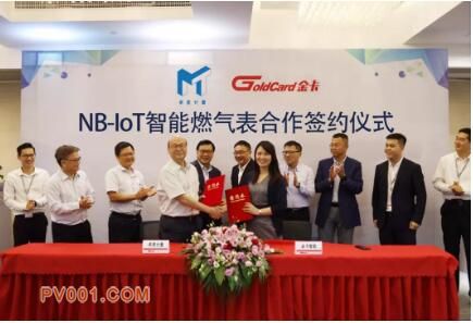 ����л�ú���ͽ�����Я�ַ�������5Gʱ��ȼ����ҵ���ֻ�