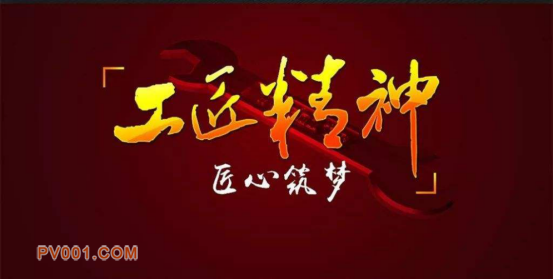 金博阀门集团为何能成为中国民用阀门界的“扛把子”?