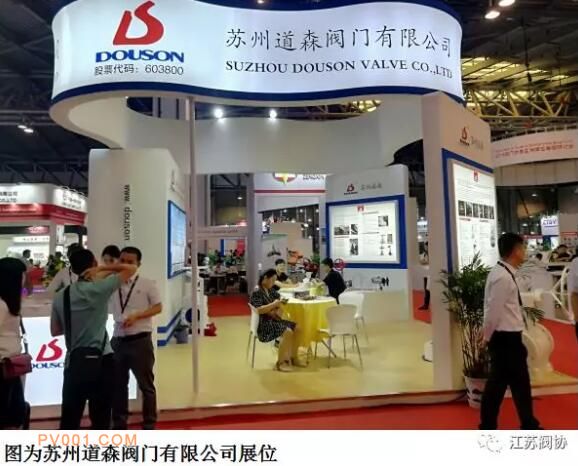 ���շ�����ҵ30�����ҵ�γ�ǿ�����ݲ�չ���෧���������޲�����