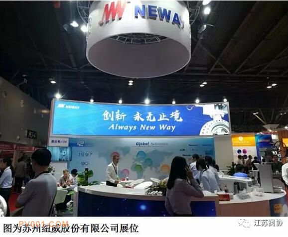 ���շ�����ҵ30�����ҵ�γ�ǿ�����ݲ�չ���෧���������޲�����